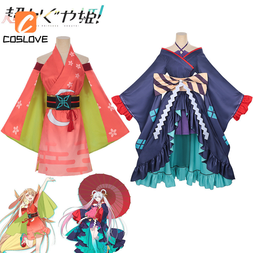 Trang phục cosplay công chúa Kaguya - Kimono sân khấu anime phong cách Nhật Bản