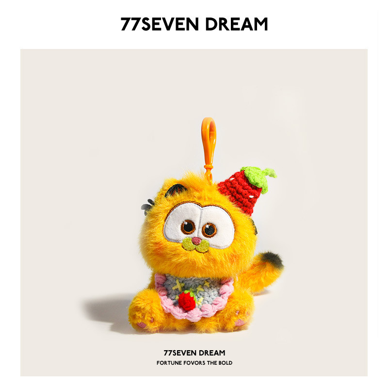 Đồ chơi nhồi bông búp bê Garfield nhỏ