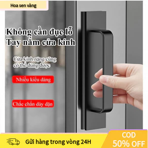 【COD】Bộ tay kéo cửa tự dính chất liệu hợp kim, thiết kế nhỏ gọn, giúp mở cửa tủ, cửa vệ sinh và cửa sổ thuận tiện hơn.
