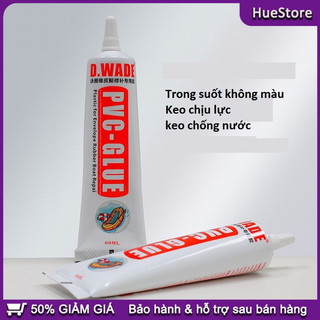 Keo sửa cao su chuyên dụng, PVC mạnh dính - Keo (dán/sửa chữa) PVC，Thuyền bơm hơi, Kayak，Sửa chữa thủng，60ml