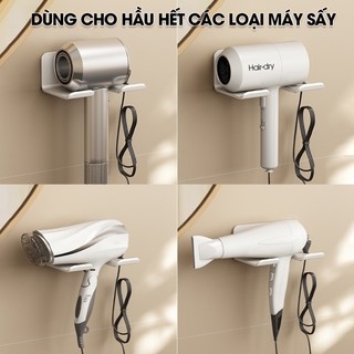 Giá Treo Máy Sấy Tóc Gắn Tường Chất Liệu Nhôm Anod Không Khoan Đục Phù Hợp Nhiều Loại Máy Sấy