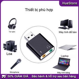 USB sound card 7.1 cao cấp, vỏ nhôm - Đầu/Card Âm Thanh USB，Hỗ trợ âm thanh 7.1 / 7.1 kênh，Cắm và chạy