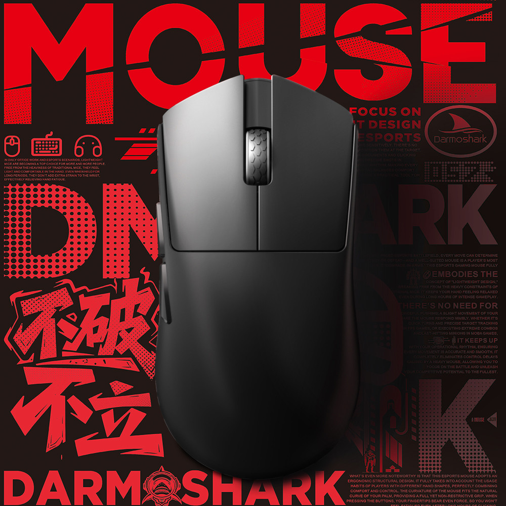 Chuột chơi game không dây Darmoshark M9 | 59g Kích thước cực lớn nhẹ | Cảm biến PAW3950 Chip Bắc Âu-N54L | Tỷ lệ bỏ phiếu 8K cho thể thao điện tử cầm tay cỡ lớn | BigBuy360 - bigbuy360.vn