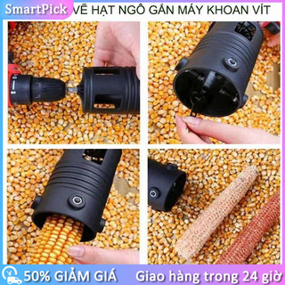 Máy Tách Hạt Ngô Tự Động | 2in1 bóc vỏ & tách hạt điện gia đình | Trợ thủ nông nghiệp đắc lực