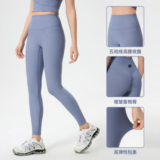 Lulu Cao Cấp Quần Tập Yoga Nữ Định Hình Ôm Hơn Nhìn Xếp Ly Mông Đào Thể Thao Thể Thao Quần Dài Đến Mắt Cá Chân