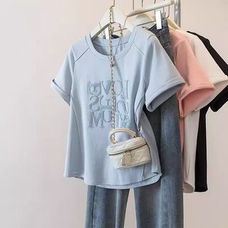 Size Lớn Chữ Thêu Xương Cá Ngắn Tay Áo Thun Nữ Mùa Hè 2026 Béo mm Rời Mỏng Hơn Nhìn Bao Thịt Top Nữ d