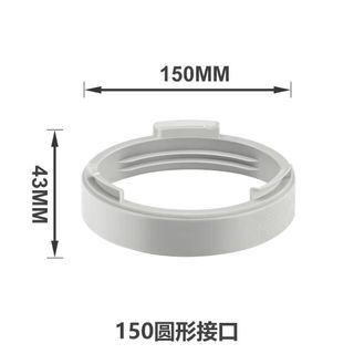 Ống xả/hút điều hòa di động, ống nhiệt 20260228