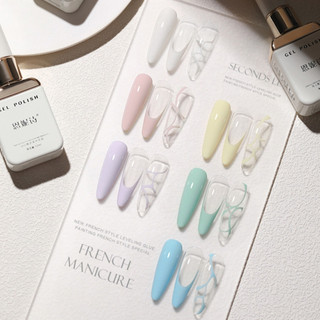 ANNIES Pháp Leveling Cable Nail Gel Độ bão hòa cao Móc cạnh Tranh Phototherapy Keo Nail Art Làm móng tay cho tiệm làm móng tay
