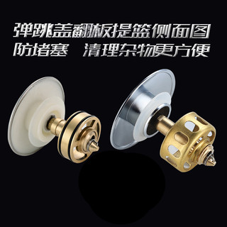 Lưu vực Drainer Bounce Core Washbasin Chậu Rửa Rò Rỉ Cắm Chặn Nước Bao Lưu Vực Thép Không Gỉ Nước Tẩy Phụ Kiện
