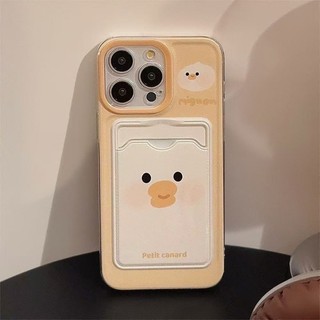 Dành Cho IPhone 17 16 15 14 13 12 11 Pro Max X XR XS Max 7 8 Plus Dễ thương Cub thẻ trường hợp điện thoại