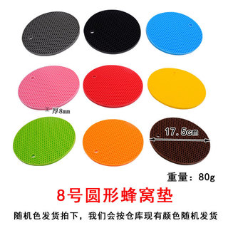 Dày Tròn Silicon Placemat Vuông Tổ Ong Thảm Chống Bỏng Chống Trơn Trượt Cách Nhiệt Nồi Thảm Cassette Mật Ong Silicon