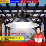 Đèn treo ngoài trời chống thấm nước chạy bằng năng lượng mặt trời, đèn sân vườn có thể điều chỉnh ba màu, siêu sáng — ảnh 2