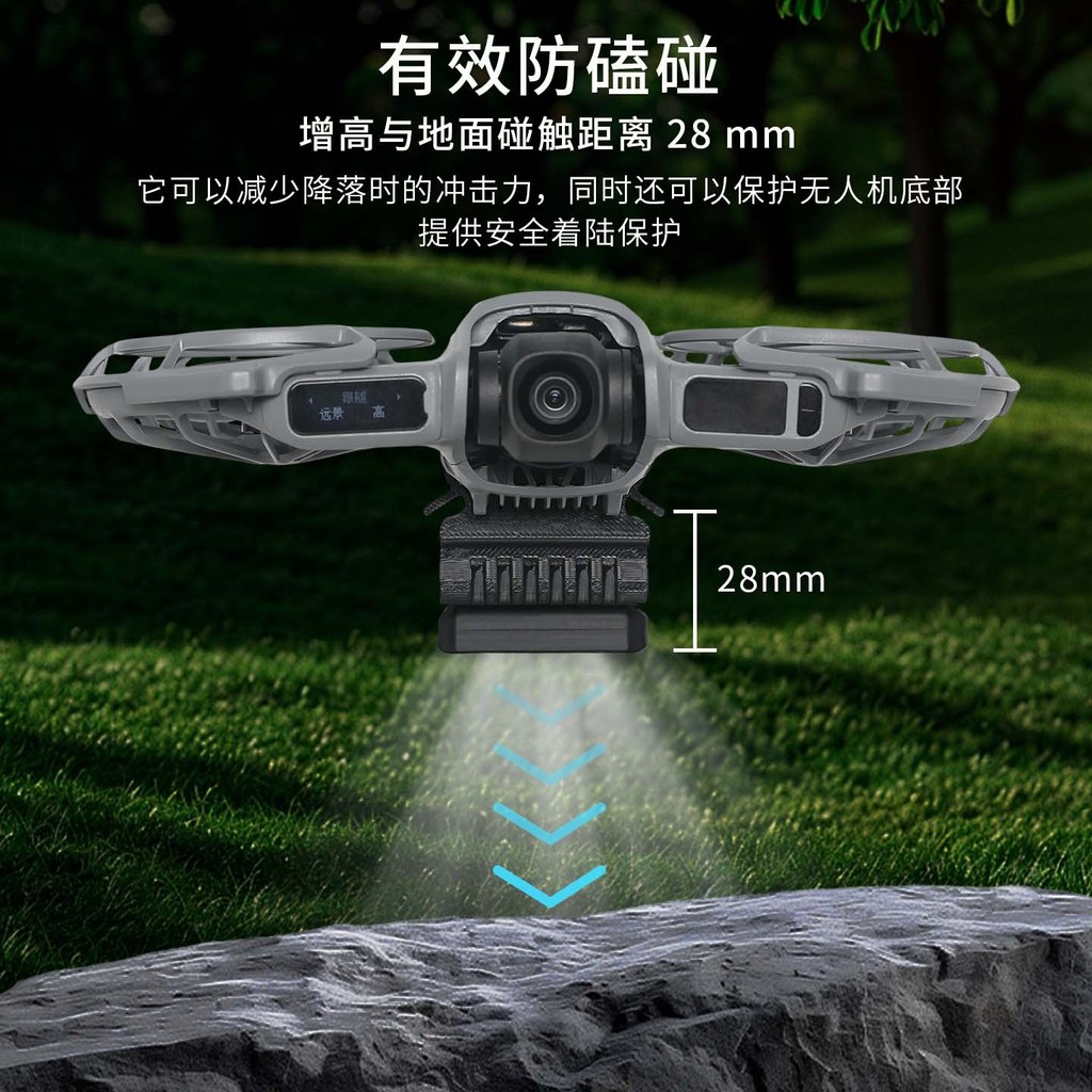 Thích hợp cho đèn ngủ DJI NEO 2 HD Chiếu sáng tín hiệu cảnh báo chụp ảnh trên không