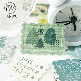 JIANWU Khoảnh Khắc Ấm Áp Dòng Vintage Cây Cà Phê Giảm Tem Vật Liệu Phong Cảnh Cắt Dán Sáng Tạo Tạp Chí Văn Phòng Phẩm