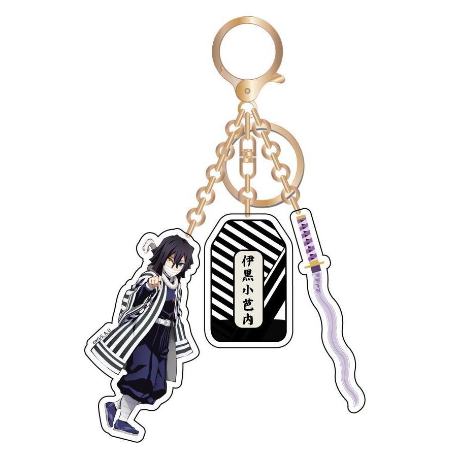 GANTUNGAN KUNCI / KEYCHAIN AKRILIK (DEMON SLAYER) - Shinobu Kocho