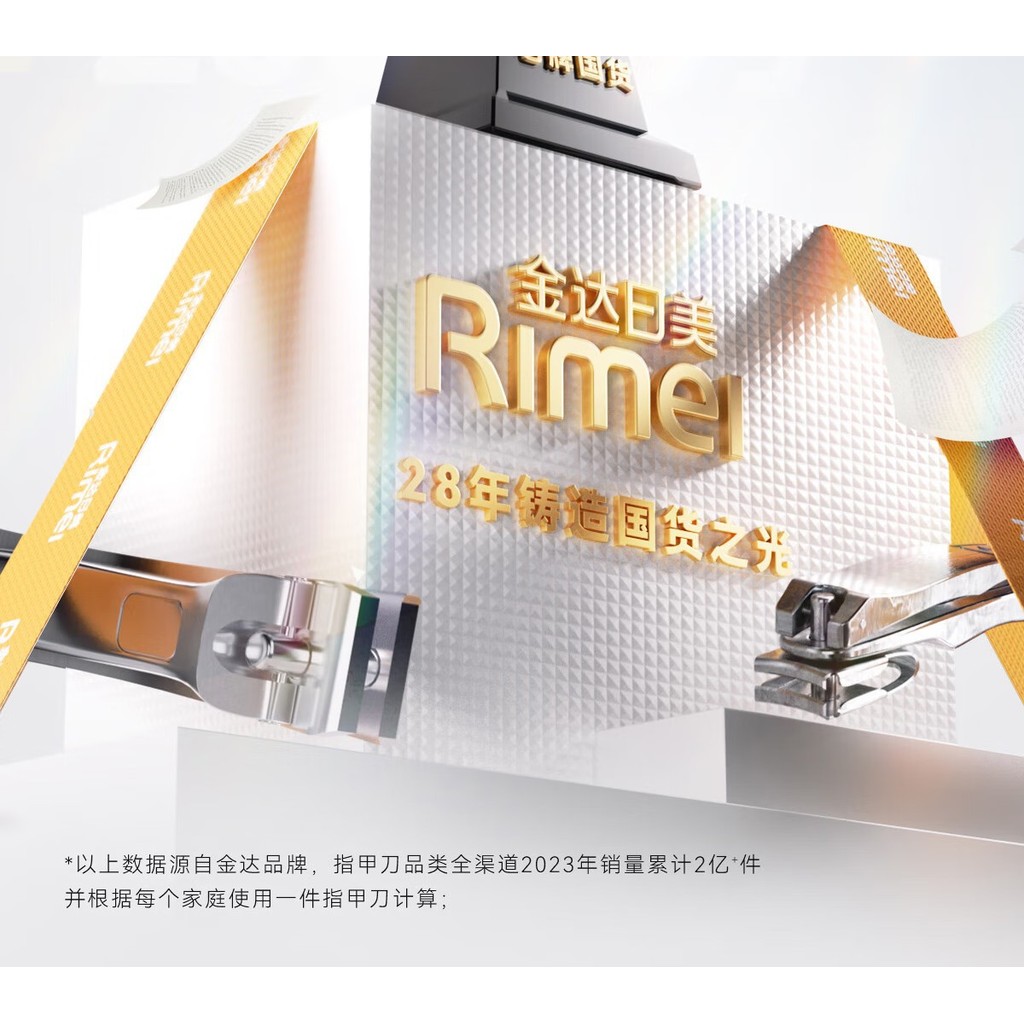 Jinda Nhật Bản Mỹ T6425 Kẹp Móng Tay Trung Bình Thép Không Gỉ Flat Nail Clipper Làm Móng Tay 6TRQ