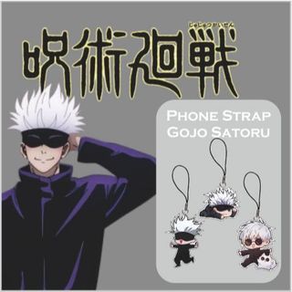 Phone Strap HP Anime Gojo Satoru Jujutsu Kaisen Acrylic Tebal Banyak Warna Gantungan HP ANIME GOJO SATORU JUJUTSU KAISEN