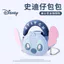 Spike Price [Chính Hãng] Túi Xách Disney Stitch Hoạt Hình Judy Nick Túi Đeo Ngang Thời Trang Phù Hợp Với Cô Gái Trái Tim mini Dâu Gấu Đeo Ngang Túi Quà Tặng