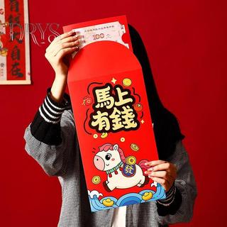 (TFT) Sáng Tạo Bất Ngờ Túi Xách Lớn Năm Mới Phong Bì Màu Đỏ Sinh Nhật Túi Màu Đỏ Truyền Thống Trung Quốc Dụ Tiền Túi 2026 Quà Tặng Năm Mới MỚI