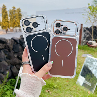 Camera Từ Tính Sang Trọng Giá Đỡ Vô Hình Ốp Lưng Điện Thoại iPhone 17 Pro Max 17 Air 16 Pro Max 15 14 13 12 11 Pro Max Plus Bảo Vệ Ống Kính Sạc Không Dây Vỏ Chống Sốc