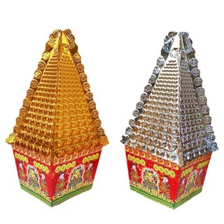 Jinshan Bạc Lễ Hội Núi Tiếp Liệu Giấy Zhami Mì Núi Tiền Cây Vault Bạc Kho Báu Bán Thành Phẩm Lô Hàng Qingming Lên
