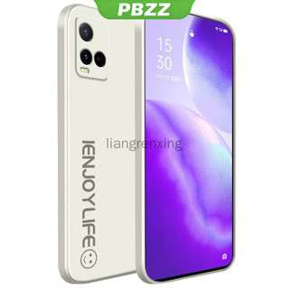 Ốp Điện Thoại Silicon Mềm Mịn Bảo Vệ Cho VIVO Y21 Y21S Y33 Y33S