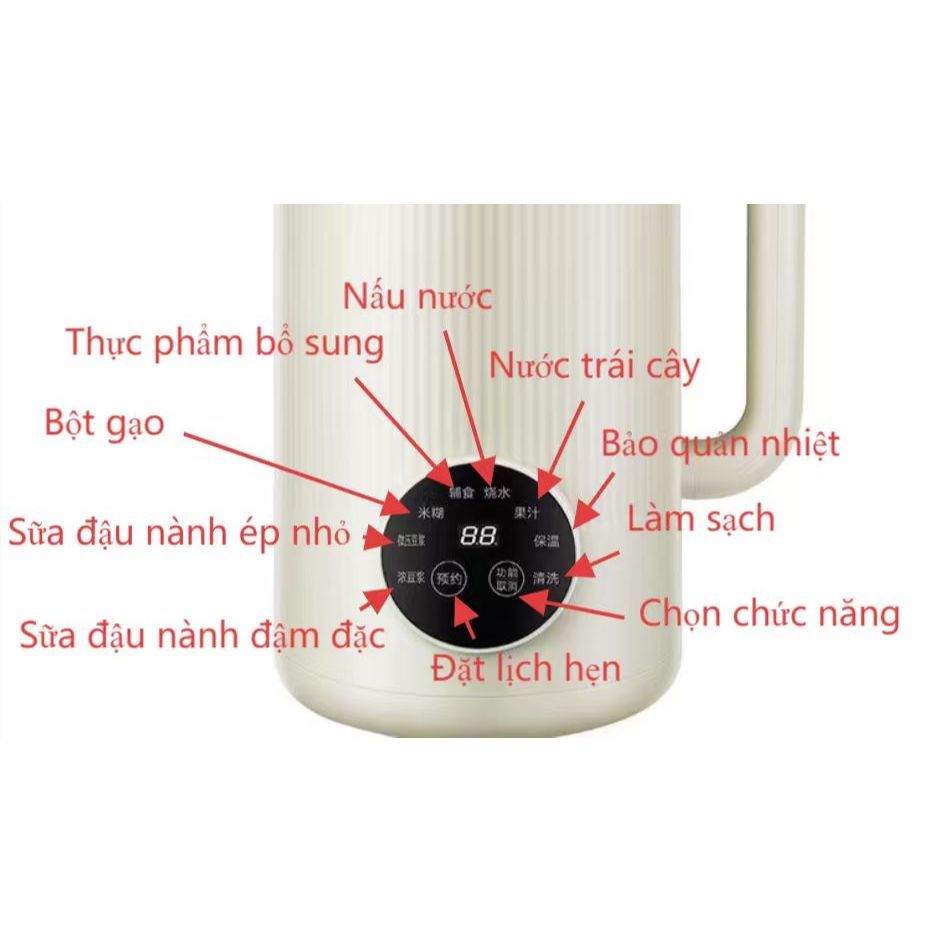 Máy Làm Sữa Hạt Đa Năng 8 Chế Độ Nấu Hẹn Giờ Thông Minh 12 Giờ Inox 304  Màu Trắng Tím Chống Trào, Độ Ồn Thấp