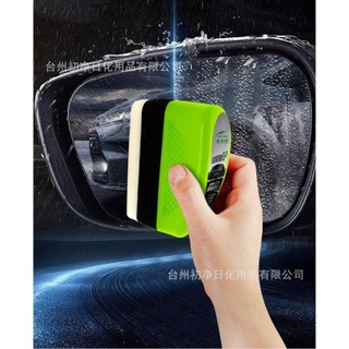 Bộ đôi vệ sinh kính xe nước rửa và bàn chải cao cấp Nước Rửa Kính Ô Tô،Tẩy Màng Dầu / Váng Dầu،Bàn Chải / Khăn lau