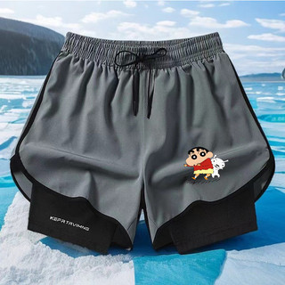Quần short nam dành cho chạy bộ và thể thao với độ đàn hồi cao, thoáng khí và mỏng nhẹ, phù hợp cho các hoạt động như chạy bộ, bóng rổ, bóng chuyền.