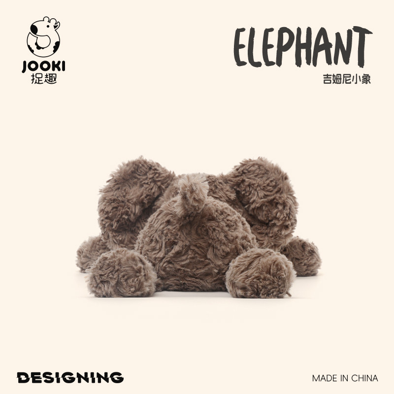 [JOOKI] Đồ chơi sang trọng voi lười biếng sang trọng Búp bê voi nhỏ màu xám dễ thương Búp bê an ủi Chất liệu mềm Quà tặng cho trẻ em Quà tặng sinh nhật DANBAO Đồ chơi