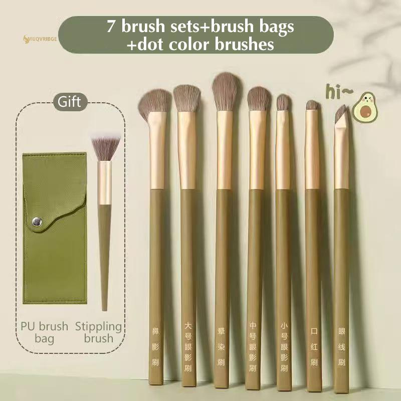 MUQV 7 Chiếc Bộ Cọ Trang Điểm Mắt Xanh Siêu Mềm, Phấn Mắt, Kẻ Mắt, Dụng Cụ Trang Điểm