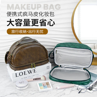 Hàng sẵn có Túi đựng mỹ phẩm hai lớp chống thấm nước Dây kéo đôi Túi lưu trữ di động Du lịch khô tách ướt Túi vệ sinh di động Nam Cảm giác cao cấp