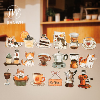 JIANWU Chữa Bệnh Trượng Minh Họa Series Vintage Life Cà Phê Phong Cảnh Chất Liệu Cắt Dán Sáng Tạo Tạp Chí Văn Phòng Phẩm