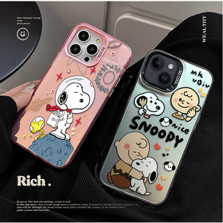 Ốp Lưng Chó Hoạt Hình Snoopy Dễ Thương Cho Samsung Galaxy S25 S24 S23 Ultra S24FE S25FE Vỏ Matte IMD Bạc Laser Cứng