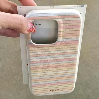 Dành Cho IPhone 17 16 15 14 Plus 13 12 11 Pro Max X XR XS MAX 7 8 PLUS Đầy màu sắc sọc vải trường hợp điện thoại di động