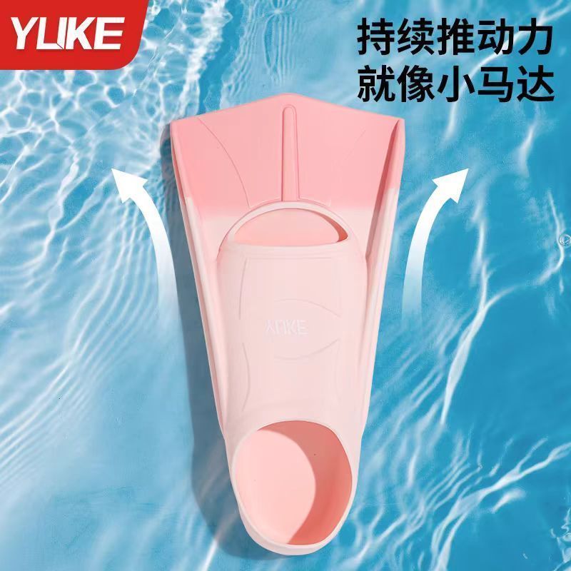 Váy Bơi Chuyên Dụng Nam Nữ từ Silicone, Hỗ Trợ Bơi Lượn cho Mọi Độ Tuổi