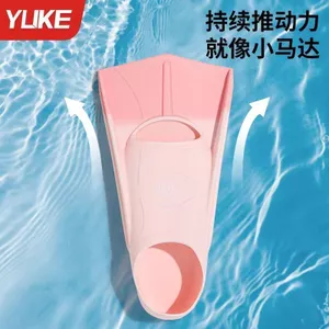 Váy Bơi Chuyên Dụng Nam Nữ từ Silicone, Hỗ Trợ Bơi Lượn cho Mọi Độ Tuổi