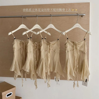 Camisole voan ren xù cổ chữ V họa tiết cánh hoa tươi mát, chất liệu mỏng nhẹ