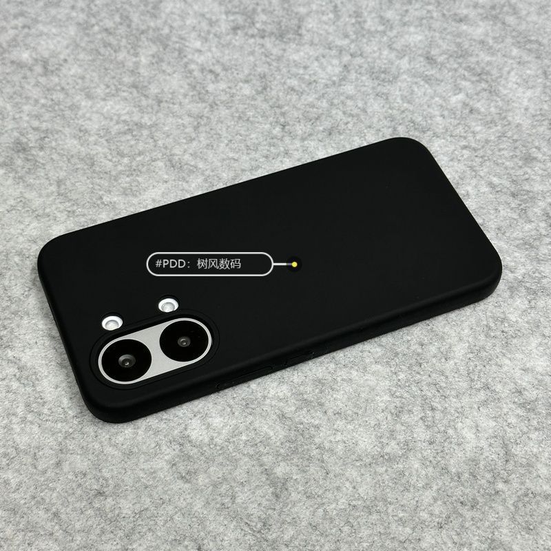Ốp Điện Thoại Cho Redmi Turbo5Max / POCO X8 Pro / Max Turbo5 Jelly Mềm Chống Sốc