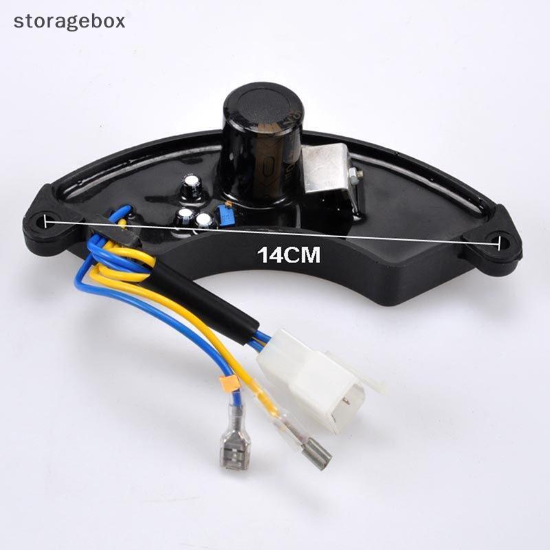 [Hộp lưu trữ] Máy phát điện lưỡi liềm một pha 5-8KW AVR Bộ chỉnh lưu điện áp tự động Bộ phận máy phát điện xăng Đẹp
