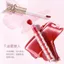 Xịt Nước Nhung Lip Glaze Chống Phai Màu Cho Nữ Sinh - 3.33ml