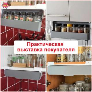 N & X Nhà Bếp Gia Vị Chai Bảo Quản Ra Spice Ra Tự Dính Treo Tường Dưới Tấm Đựng Gia Vị Nhà Bếp Lưu Trữ Ra.
