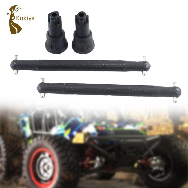 2 Chiếc RC Thay Thế Trục Lái Xe Sửa Đổi Dễ Dàng Lắp Đặt Ổ Đĩa Cho Chó