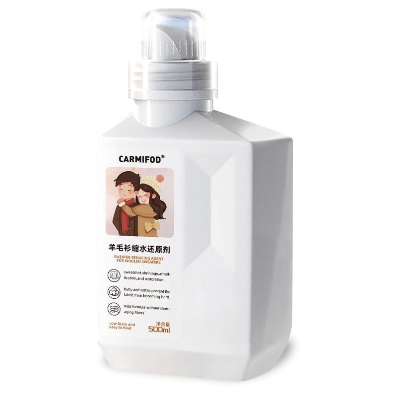 Áo Len Thu Nhỏ Giảm Giảm Giảm Phục Hồi Len Cashmere Áo Làm Sạch Lông Tơ Quần Áo Đặc Biệt Phóng Đại Sửa Chữa Áo Len 1.8
