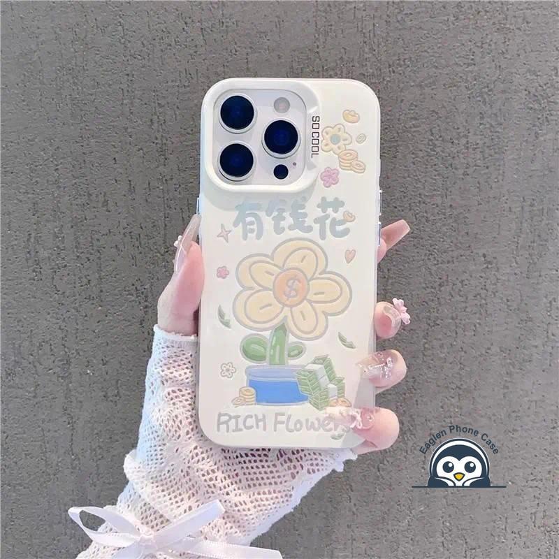 Năm mới Vỏ hoa phong phú dễ thương cho Vivo iQOO 13 12 11 10 9 Pro SE 7 Z10X Z10 Z9 Turbo + Pro Z9X Z9S Z8 Z8X 5G 4G Vỏ điện thoại Bảo vệ ống kính Vỏ cứng mờ chống sốc màu hồng