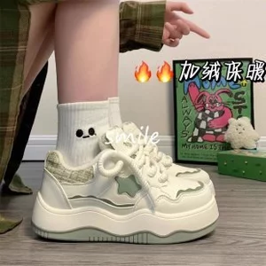 Giày nhung đế dày phù hợp cho nữ thiết kế nguyên bản COJY