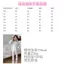 Đảo Lông Cừu Ấm Áp Phù Hợp Với Mùa Thu Đông Cha Mẹ-Con Homewear Bộ Đồ Ngủ Quần 100-170 Size 7E2C