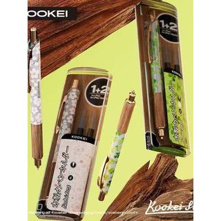 KOOKEI Gel Bút Nhiều Màu Sắc Hoa Anh Đào May Mắn Cỏ Ba Lá Bốn Lá Phiên Bản Giới Hạn, Bộ 1 + 2, Ngòi CS 0.5mm, Loại Đẩy, Nhanh Khô, Bút Ký Tên Đen