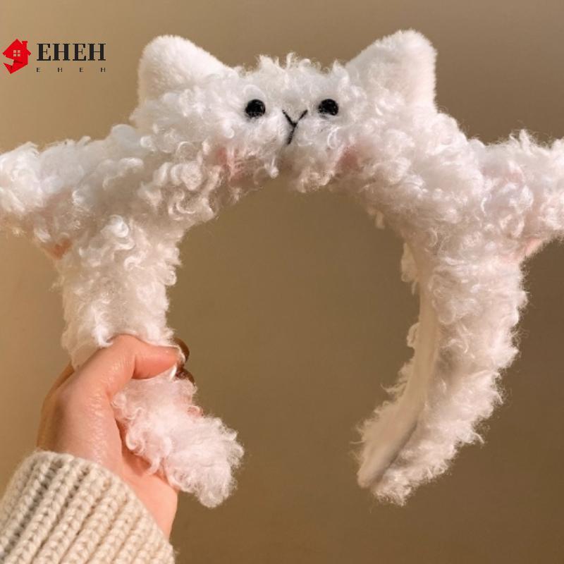 Mũ đội đầu cosplay phong cách phim hoạt hình cừu dễ thương, phù hợp lễ hội sinh nhật