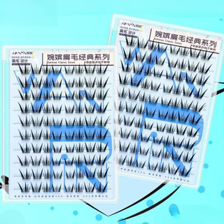 WANPIN Lông Mi Giả Không Cần Keo Thiết Kế Chia Thành Đoạn Cho Người Lười Lông Mi Giả Xoăn Ngắn Xù Nhìn Tự Nhiên Mềm Mại Thoải Mái